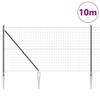 VidaXL Clôture Euro avec 7 poteaux à pointe 1.4x10 m Acier galvanisé Gris 3350706