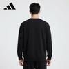 adidas Men's Comfortable Knit Crewneck Sweatshirt