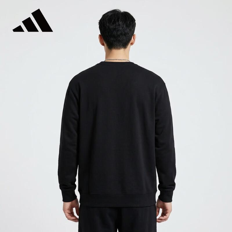 adidas Men's Comfortable Knit Crewneck Sweatshirt