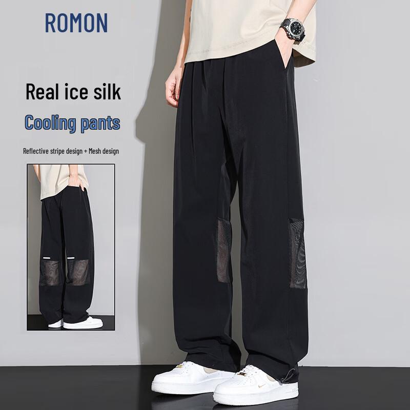 

ROMON 2026 Летние Свободные Прямые Спортивные Повседневные Длинные Брюки 7XL