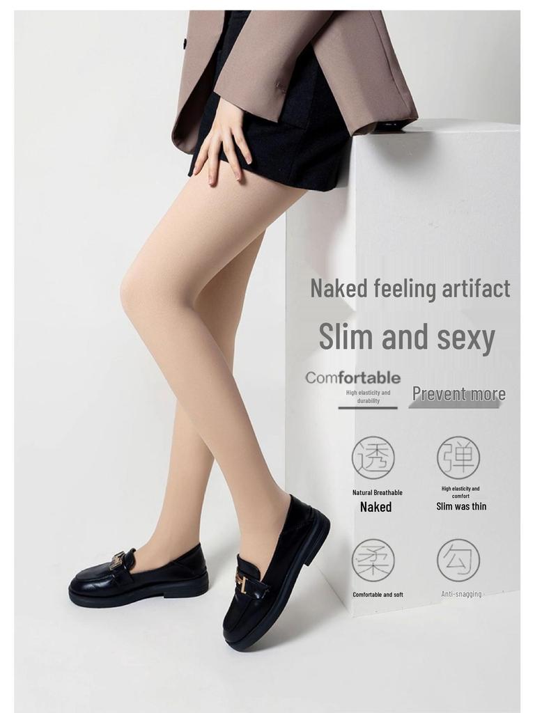 Women's Double Layer Fleece Lined Button Pantyhose for Autumn/Winter