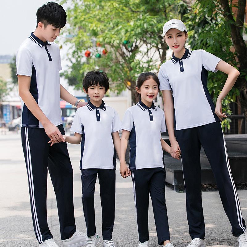 2020 Summer Cotton Parent-Child Sportswear Set: Short Sleeve Casual School Uniform