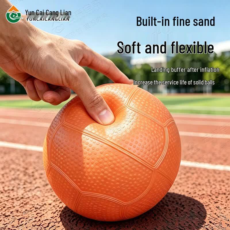 Non-slip Solid Training Ball