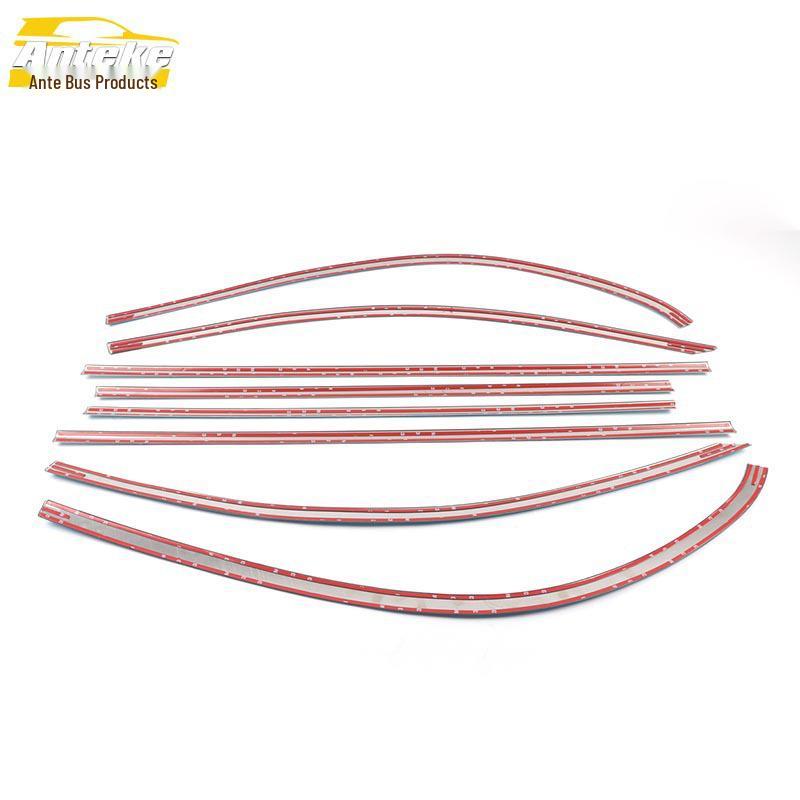 British Car Window Stainless Steel Anti-Scratch Trim Accessories