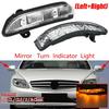 Car Front LH + RH Door Mirror Turn Signal Light for Mercedes W211 W221 07-10 A2198200521 A2198200621