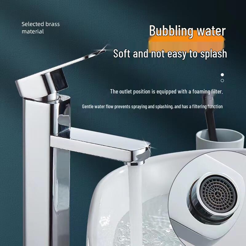 LINGJULI Square Body Single Handle Basin Faucet