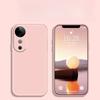 Applicable To Vivoz6 Mobile Phone Case Z5x Liquid Z5i Silicone Z3x Protective Case Z3i Soft Case Z1 Full Cover Anti-fall