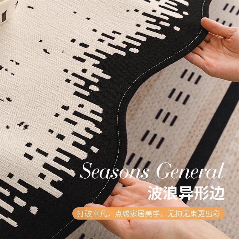 Irregular Sofa Cushion High-End Chenille One-Piece Non-Slip Special-Shaped Sofa Seat Cushion Dust Cover