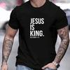 Jesus Is King Revelation 17:14 Bible Verse Graphic Tee Unisex Cotton