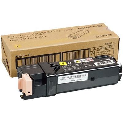 Žlutý toner s velkou kapacitou pro XEROX DocuPrint C1100 (2 000 listů) CT201089