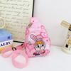 Cartoon Crybaby Kids Chest Bag Polyester Interior For Daily Use In Kindergarten