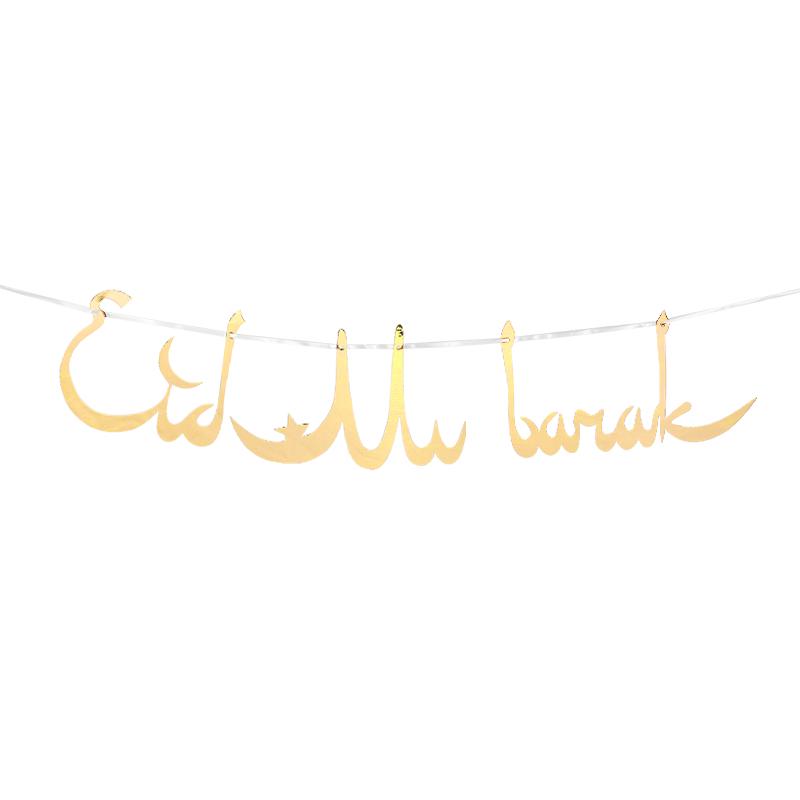 EID Mubarak Banner Glitter Star Moon Letter Paper Bunting Garland Islamic Muslim Party Ramadan Kareem Decorations for Home 2025