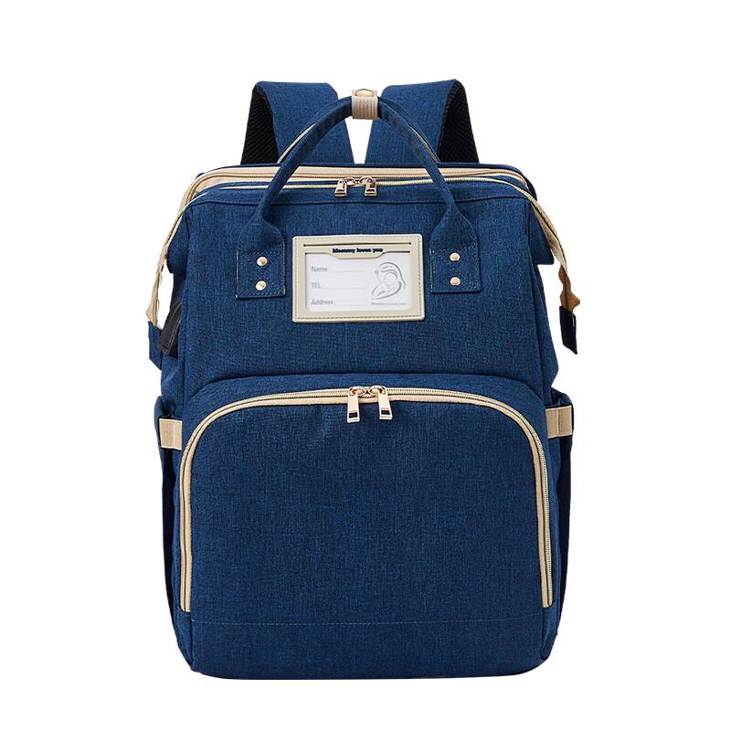 Li Shen Tragbarer Multifunktionaler Wickelrucksack mit Babybett