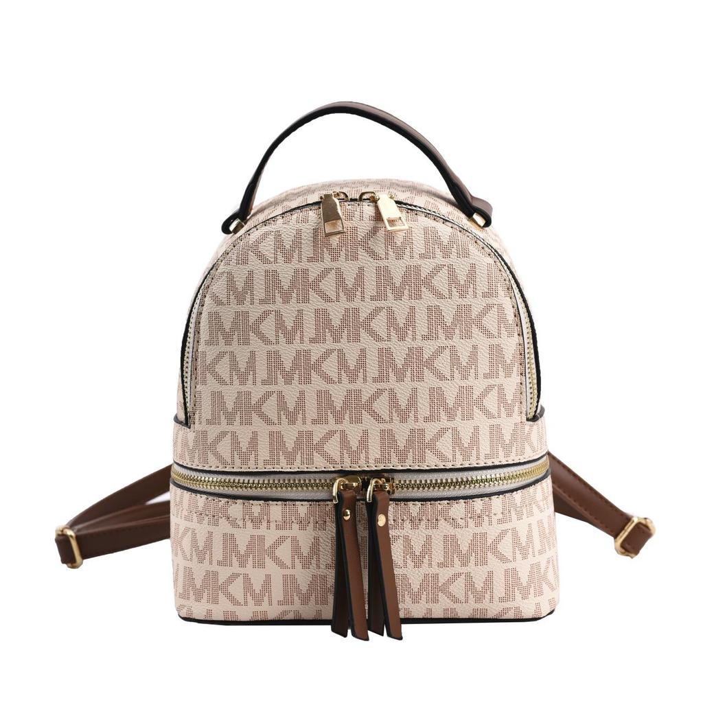 Damen Modischer Rucksack mit Buchstabenaufdruck für Reisen und Campus - Vielseitig und Stilvoll
