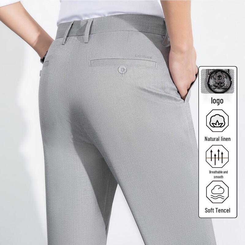 

MONTAGUT Мужские повседневные брюки прямого кроя из смесового льна для весны/осени 40