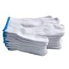 Youcong Heavy-Duty Cotton Work Gloves