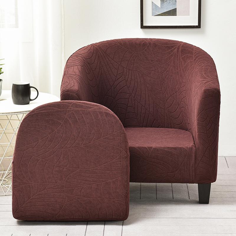 2-Pieces Club Chair Slipcover Stretch Armchair Cover Jacquard Tub Chair Cover Sofa Cover For Living Room Furniture Protector