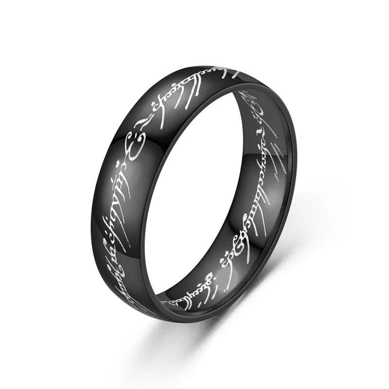 Muslimische Religion Islamischer Halal Ring für Schmuck Edelstahl Religiös Muslimisch Titan Geschenk Damen 8MM Fingerring