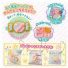 Pucchin Icing Cookie Chocolate Charm Set Cookin' &