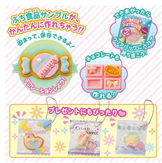 Pucchin Icing Cookie Chocolate Charm Set Cookin' &