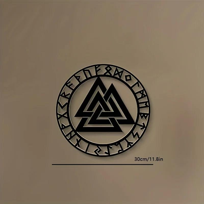 Norse Mythology Viking Compass Wall Sign - Iron Metal Art Decor (Odin Symbol)