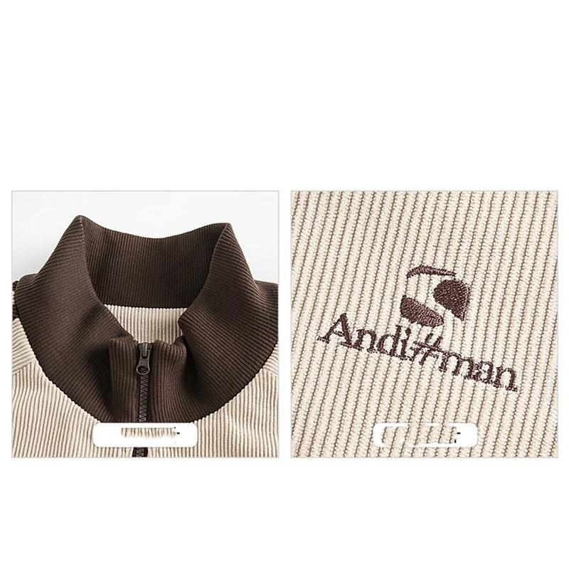 Women's Contrast Trim Striped Sleeve Zip Up Jacket