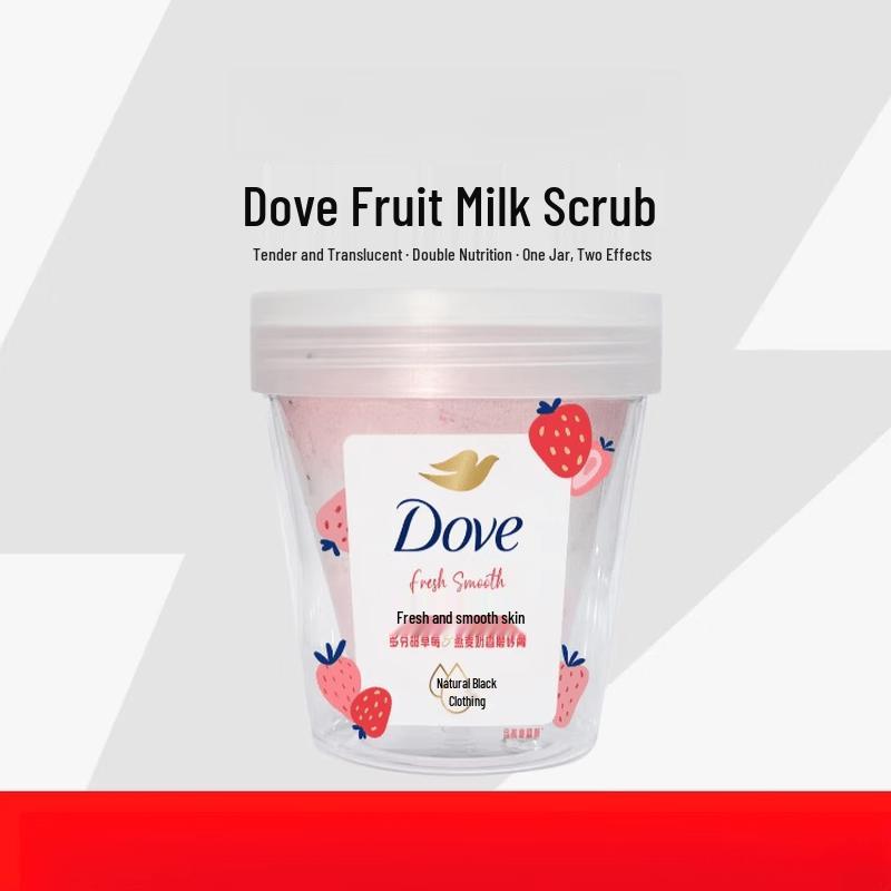 Dove Exfoliating Body Scrub