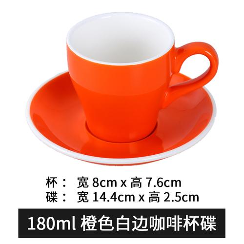 180ml keramický hrnek s hrnkem a podšálkem v jednom, sada amerických elegantních šálků a podšálků na latte, jednoduchá sada na pití do domácnosti a kanceláře