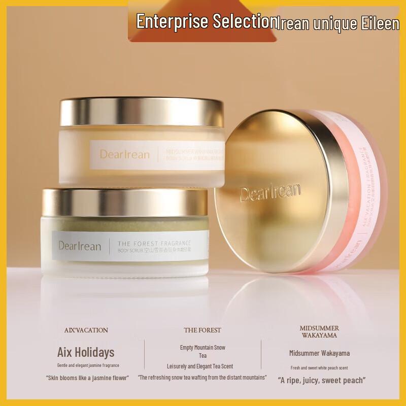 Dute Aileen Körperpeeling