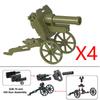Military Building Blocks Soldier 88mm Flak Gun Cannon Rocket Artillery Military Army War Weapons NSV Backpack Assembly Brick Toy