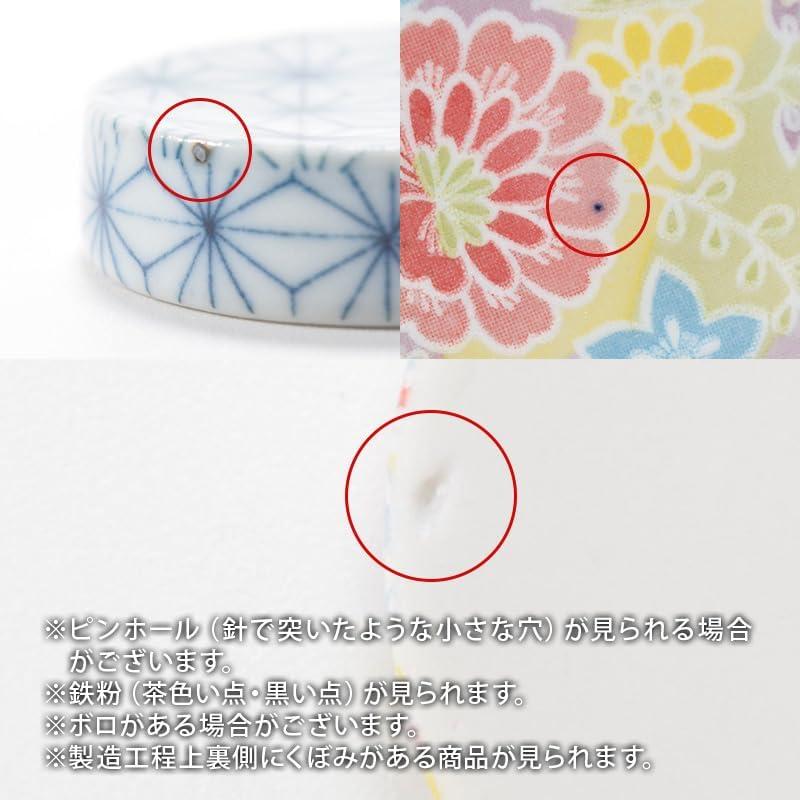 EAST Table Chopstick Rest, Small Plate, Small Chrysanthemum, Indigo, Diameter 4.4 X Height 1.1cm, Made In Japan, 926-001-09