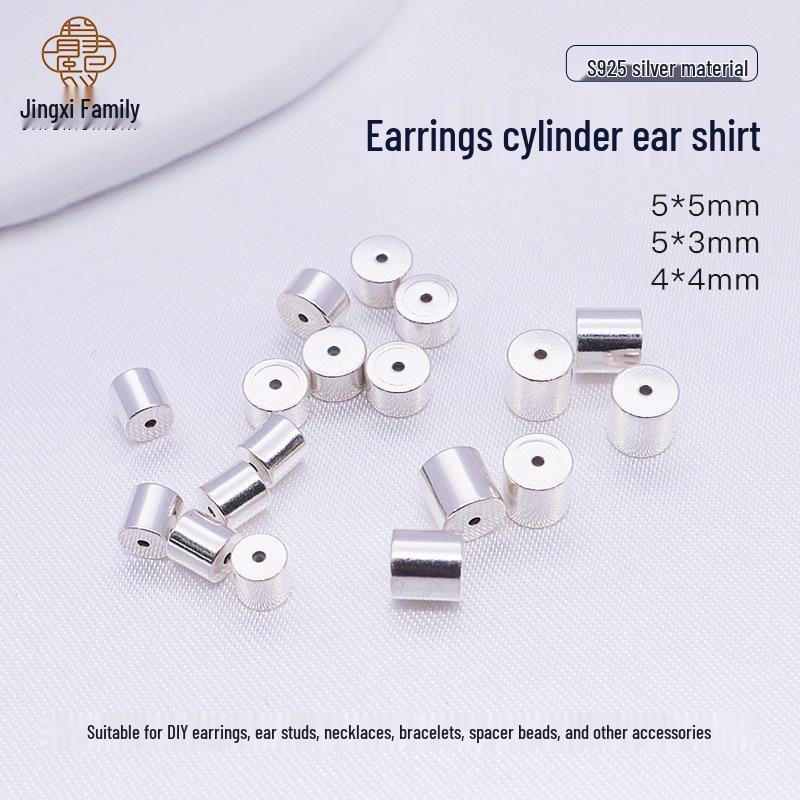 

Jingxi S925 Sterling Silver Cylinder Stud Earrings Jewelry Accessories 4x4 mm
