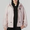 Adidas Solid Color Logo Casual Sports Jacket Women Jackets Pink IM8815