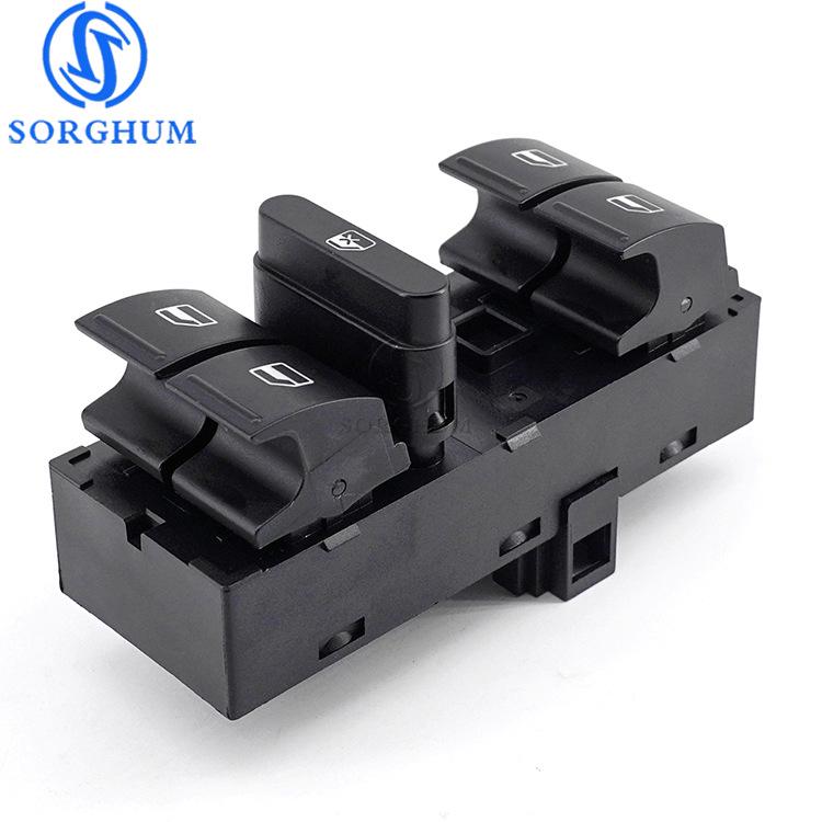 6RD959857B - Compatible with 2011-2013 VW Polo Window Lift Switch