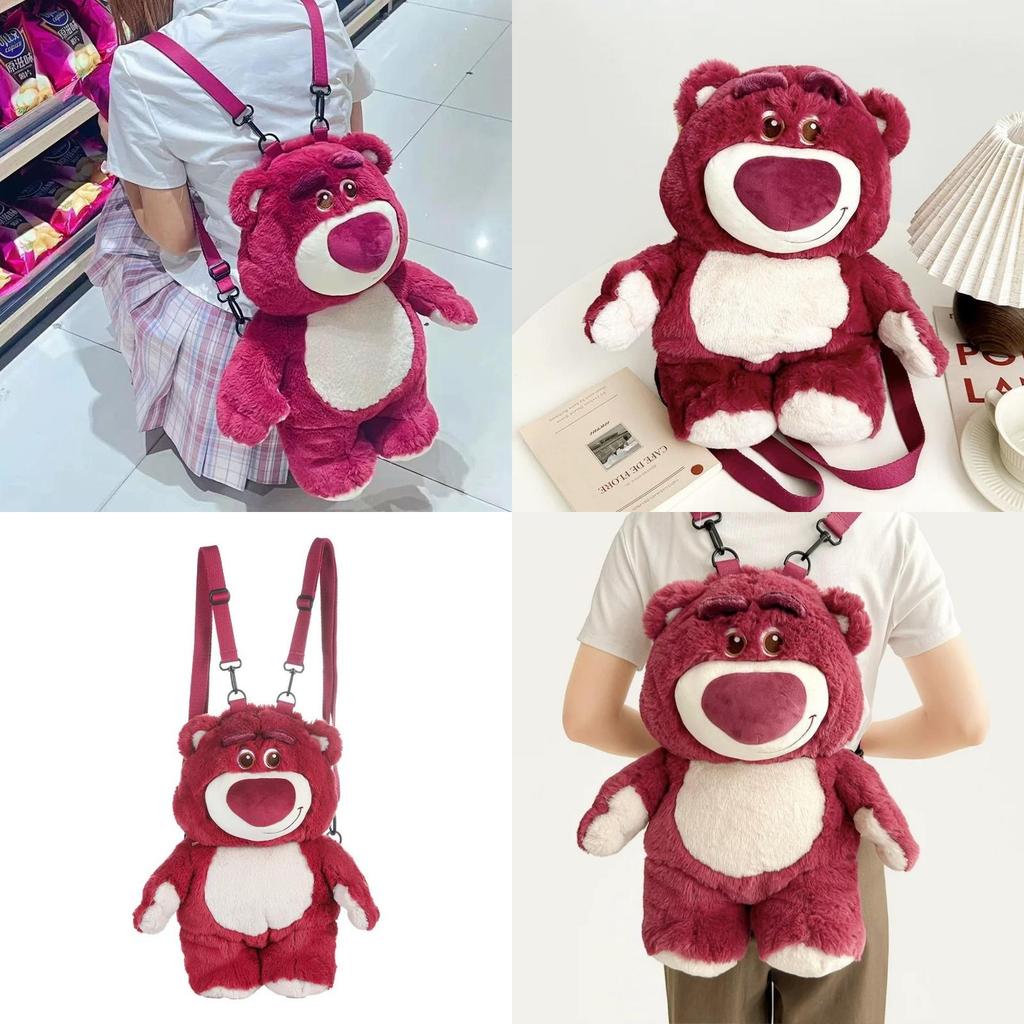 Plush Lotso Backpack For Girls With Durable Nylon Material And Carrying Comfort