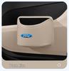 Ford Escort/Mondeo/Edge Car Door Multi-functional Storage Bin Trash Can