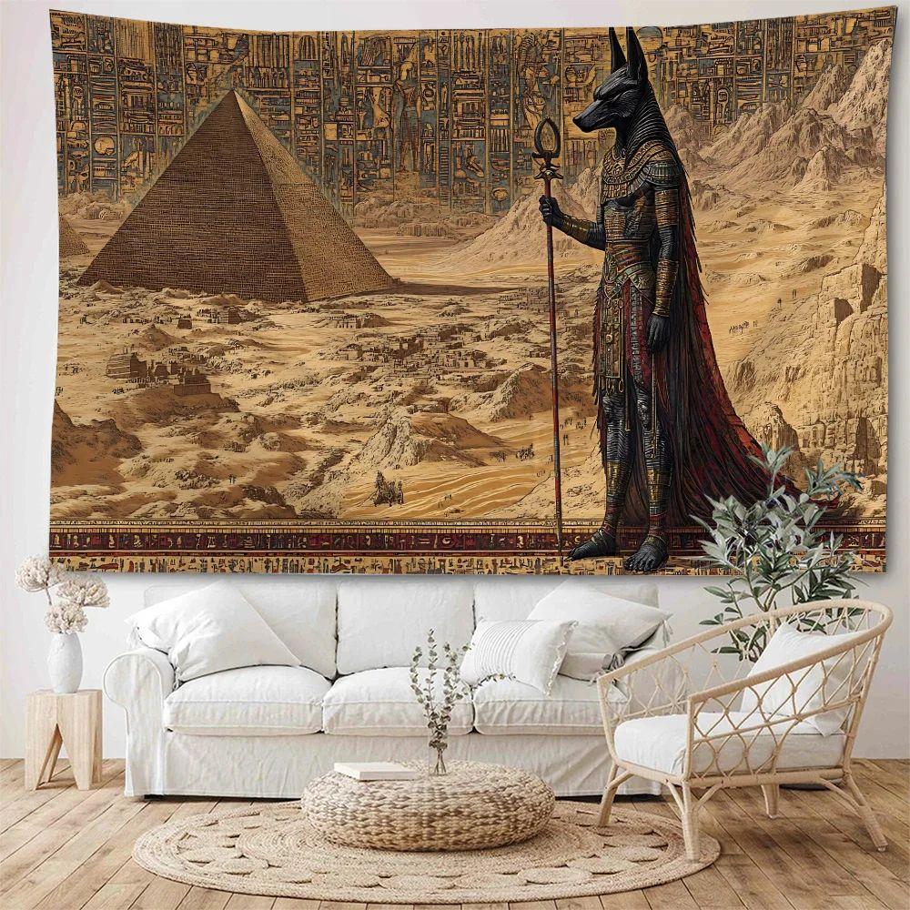 Tapestry Egyptian pyramid pharaoh Anubis guardian 75x100