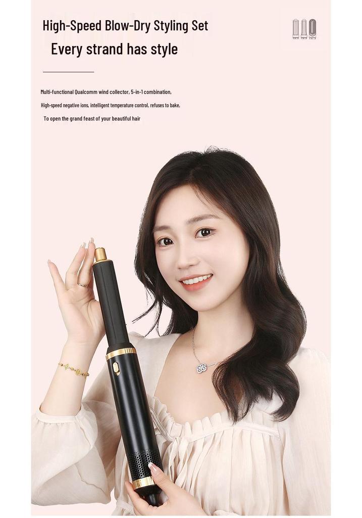 5-in-1 Dual-Use Hair Styling Hot Air Brush: Curl, Straighten, Comb & Dry