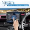 Coleya Spacia Custom MK54S / MK94S Model 3rd Generation Car Navigation Protection Film 9