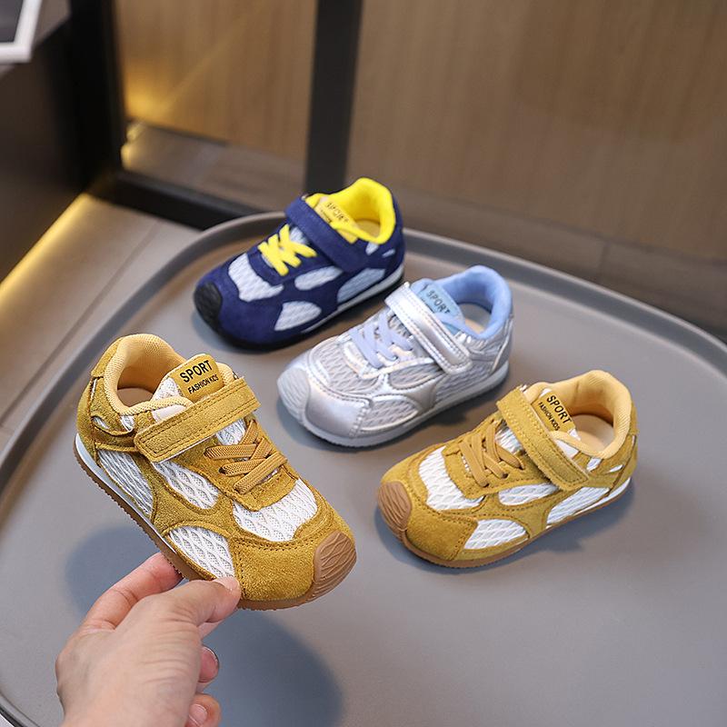 Children's sports shoes 2025 autumn new children's German training shoes lightweight boys' casual shoes girls' soft-soled Forrest Gump shoes