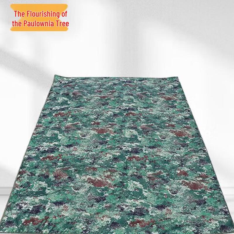 Zizhisheng Outdoor Aluminum Film Mat