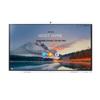 Huawei IdeaHub B2 Base 65-inch Conference Tablet (CN Version)