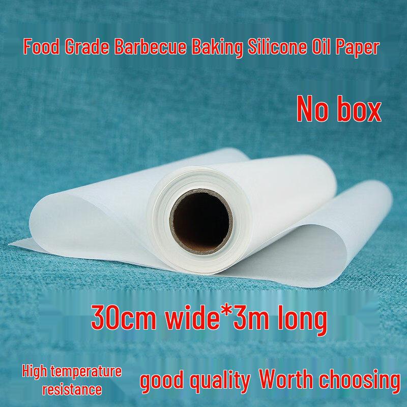 

ZISIZ Baking Silicone Oil Paper for Air Fryer
