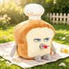 Cute Cartoon Child Picture Book Bread Boy Thief Plush Toy Soft Bread Friend Series Anime Figure Peripheral Plushie Doll Kid Gift