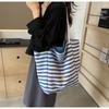 Large Capacity Shoulder Bag, Student Bag, Casual Striped Tote Bag, Women's Portable Oblique Span Bag