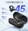 King Lucky Ear Cuff Wireless Earbuds with Bluetooth 5.3 Compatible  Open-Ear Design  No Ear Blockage  IPX4 Waterproof  Built-in Microphone  Fast