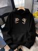 Unisex Sweatshirt, Casual and Versatile Style, Fashionable Sporty Hoodie with a Unique  Two-Hands Graphic Print, Full of Distinctive Design Sense - Ca
