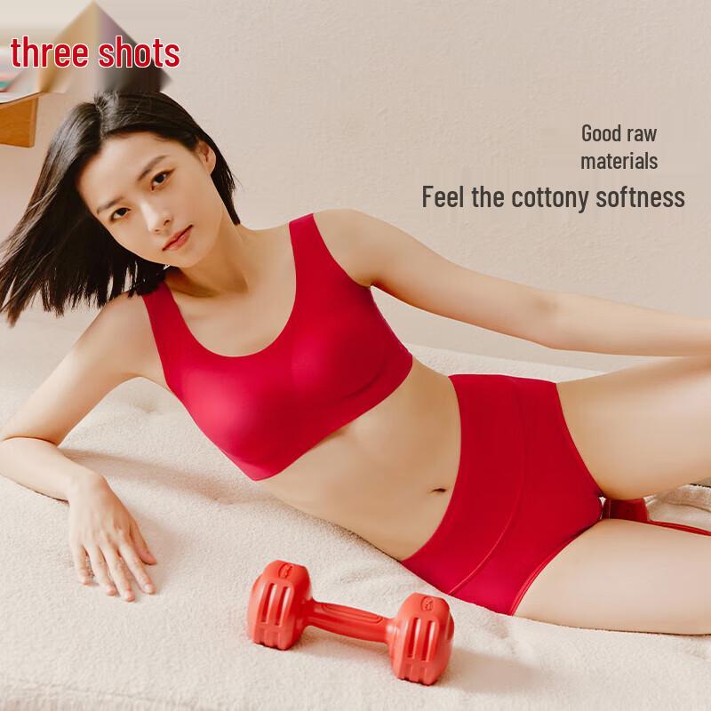 Damen Neujahr Rot High-Waist Antibakterielle Baumwollunterwäsche & Socken Geschenkset