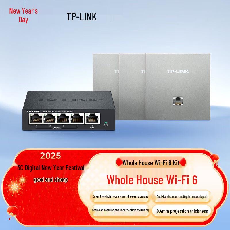 TP-Link AX3000 Whole-Home WiFi 6 Slim Mesh Router & Panel AP System