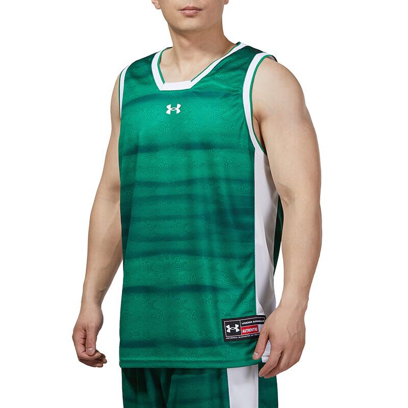 Under Armour Unisex Sports Basketball Training Vest